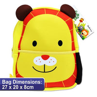 Animal Junior Backpack - Lion

